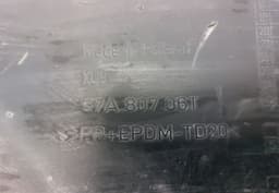 SKODA 57A807221 57A807061 Front Bumper SKODA KAROQ (NU7) (2017-) — thumbnail 10
