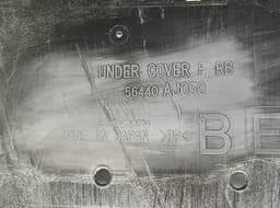 SUBARU 56440AJ050 Engine Cover SUBARU LEGACY V / Outback (2009-2014) — thumbnail 3