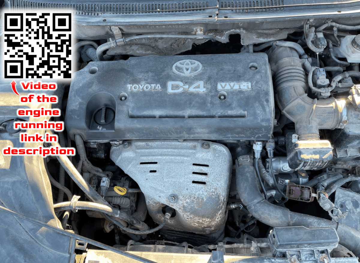 19000-28641 Engine TOYOTA AVENSIS (T250) (2003-2008)