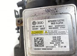 AUDI 0301274672 Headlight right AUDI A5 (B8) (2007-2016) — thumbnail 4