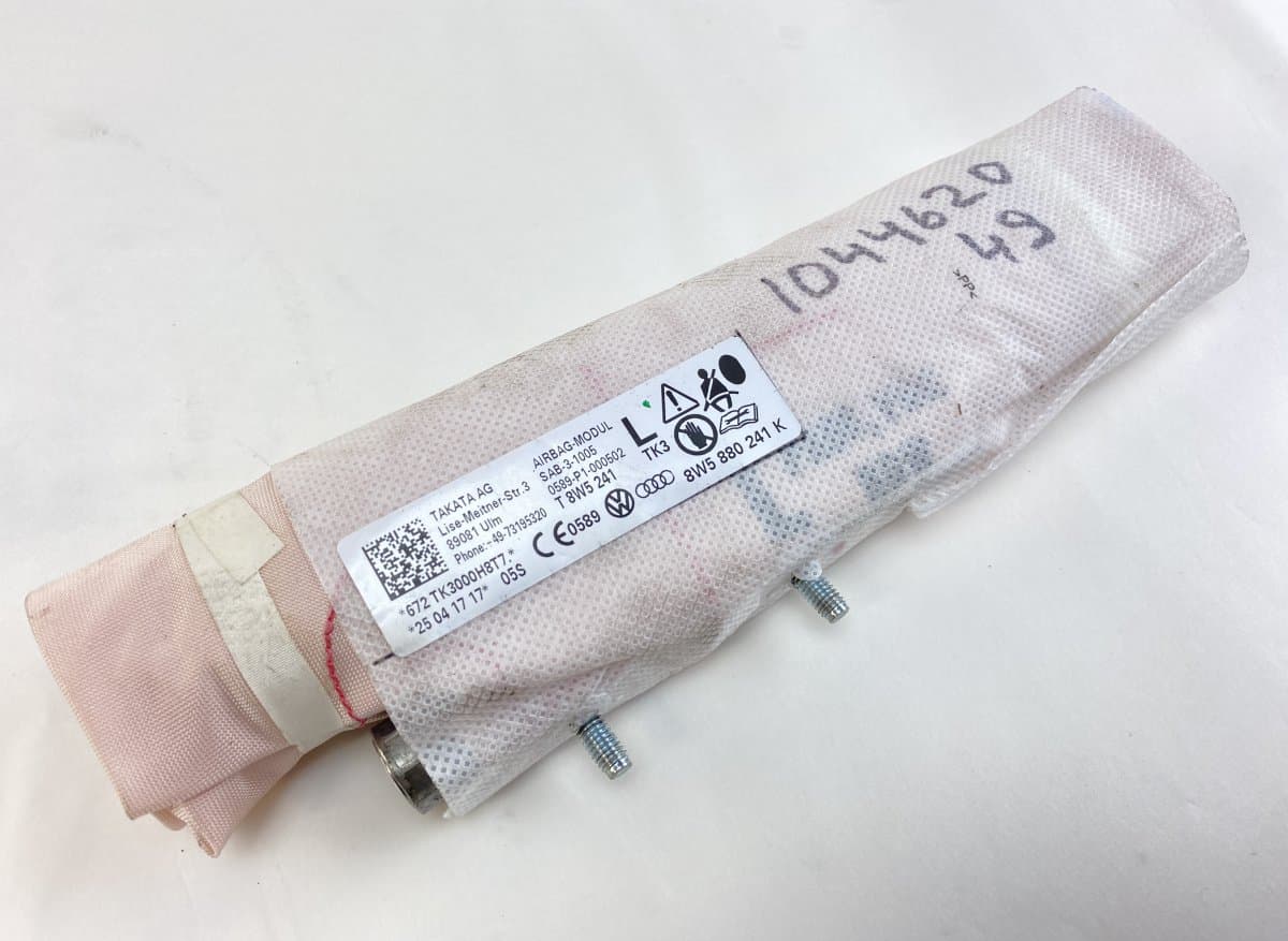 AUDI 8W5880241N Side seat Airbag Front left AUDI A5 (F53, F57, F5A) (2016-)