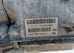 CHRYSLER DGJ P52108703AA Gearbox CHRYSLER 300C II (2010-2023) — thumbnail 5