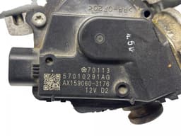 CHRYSLER 57010291AG AX159060-3176 AX1590603176 Wiper linkage / mechanism CHRYSLER 300C II (2010-2023) — thumbnail 4