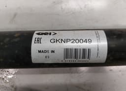DACIA GKNP20049 320003602R Propeller Shaft Complete DACIA DUSTER I (2010-2017) — thumbnail 5