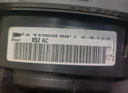 DACIA TI020779F 109038B 272100975R Heater Fan DACIA DUSTER I (2010-2017) — thumbnail 6