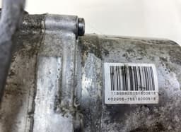 DS 1615093980 Power steering pump DS DS 4 / DS 4 CROSSBACK (07.15-) — thumbnail 5