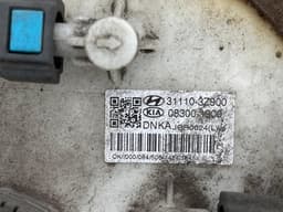 HYUNDAI 311003Z900 311103Z900 Fuel Tank HYUNDAI i40 (VF) (2011-2019) — thumbnail 5