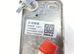 VOLVO 31439996 Engine Oil Cooler VOLVO XC40 (536) (10.17-) — thumbnail 4