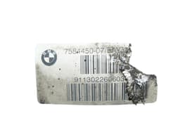 BMW 7584450 7573815 758445007 Rear axle differential BMW 5 (F10, F11) (2010-2017) — thumbnail 6
