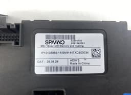 VOLVO 32346100 Seats control unit VOLVO XC40 (536) (10.17-) — thumbnail 3