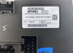 VOLVO 32346100 Seats control unit VOLVO XC40 / EX40 / EC40 (536, 539) (2017-) — thumbnail 3