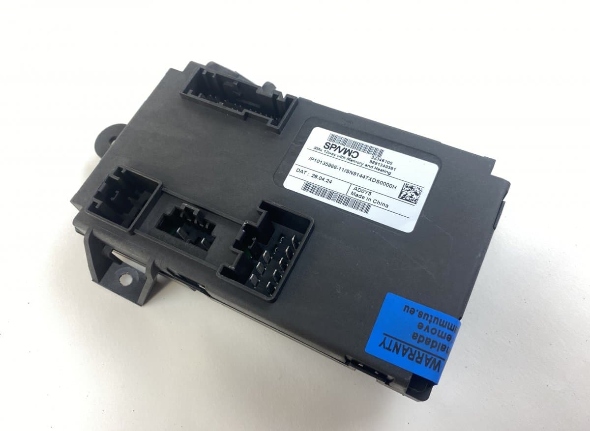 32346100 Seats control unit VOLVO XC40 (536) (10.17-)