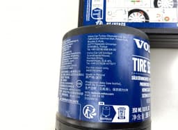 VOLVO 32416718 Tyre compressor VOLVO XC40 / EX40 / EC40 (536, 539) (2017-) — thumbnail 7