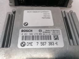ROLLS ROYCE Rolls Royce Phantom MK7 VII 7 Engine ECU 7567383 Engine Control Unit - — thumbnail 9