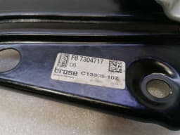 ROLLS ROYCE Rolls Royce Wraith RR5 RLH Door Winder 51377338153 Window Regulator Rear Left — thumbnail 5