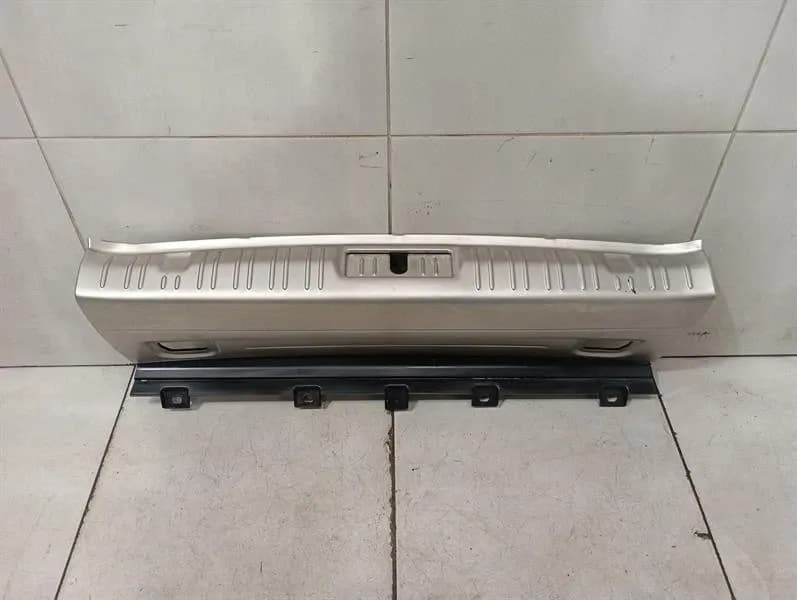 Rolls Royce Wraith RR5 Luggage Compartment Cover 7238490 Boot Liner -