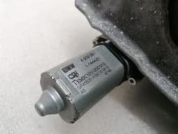 ROLLS ROYCE Rolls Royce Phantom MK7 VII 7 Steering Column 6763691 RHD Steering Column - — thumbnail 8