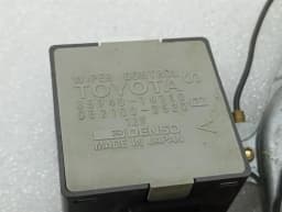 TOYOTA Toyota Supra MK4 A80 93-02 Rear Wiper Motor 85130-14310 Rear Wiper Motor — thumbnail 4