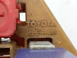 TOYOTA Toyota Supra Mk4 A80 93-02 Fuse Box 821111B490 Fuse Box — thumbnail 7