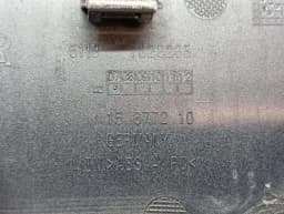 ROLLS ROYCE Rolls Royce Wraith RR5 COUPE Left Cover trim 7328285 left cover- — thumbnail 6