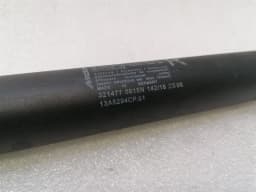 MCLAREN McLaren 570S Spider 13A5294CP RH DOOR STRUT- — thumbnail 3