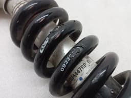 MCLAREN McLaren 600LT Shock Absorber Rear 13BA447RP LH DEFECT Rear Shock Absorber - — thumbnail 5