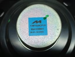 MCLAREN McLaren 600LT Spider Speaker 13M1029CP Speakers - — thumbnail 6