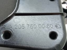 MERCEDES-BENZ Mercedes C Class W205 Electric Boot hinge A2229006008 tailgate hinge — thumbnail 4