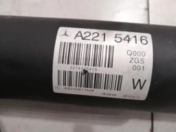 MERCEDES-BENZ Mercedes S-Class W221 S400 Propshaft A2214105416 Propshaft - — thumbnail 5