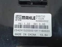 FERRARI Ferrari 812 Superfast F152M Climate Control Module 898730 HVAC A/C Black Box — thumbnail 5