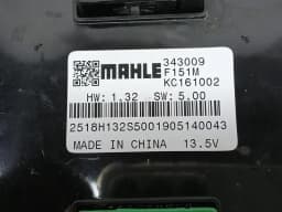 FERRARI Ferrari GTC4 Lusso T 3.9 V8 F151M Electronic Module 343009 A/C ECU - — thumbnail 4