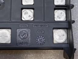 FERRARI Ferrari 812 Superfast F152M Battery Fuse Box 330703 Fuse Box — thumbnail 6