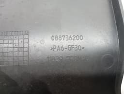 FERRARI Ferrari 812 Superfast F152M Engine Cover 88736200 Engine Cover — thumbnail 8