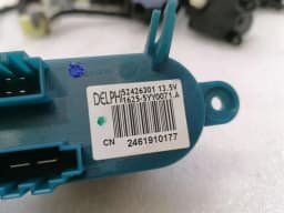 FERRARI Ferrari GTC4 Lusso T 3.9 F151M Heater Resistor 2461910177 Blower Regulator Knob — thumbnail 3