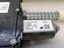 FERRARI Ferrari GTC4 Lusso T 3.9 V8 F151M PBM Park Brake Engine 0069805 Parking Brake Motor — thumbnail 3