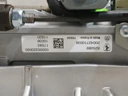 FERRARI Ferrari GTC4 Lusso T 3.9 V8 F151M Steering Column 320095 Steering Column - — thumbnail 5