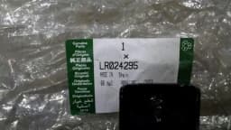 LAND ROVER Land Rover Evoque Front End Clip LR024295 Lock Carrier Front Mask - — thumbnail 4