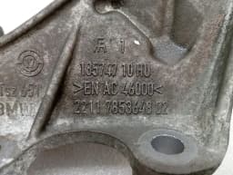 BMW BMW 5 Series F90 G30 M5 Engine Mount 7853648 Engine Mount — thumbnail 7