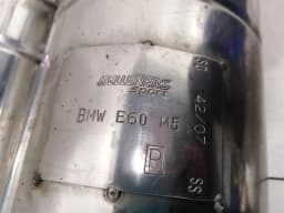 BMW BMW 5 M5 V10 E60 exhaust silencer Kelleners exhaust silencer Eisenmann - — thumbnail 10