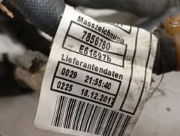 BMW BMW 5 Series F90 G30 M5 Engine Wiring Loom 7856778 WITH DEFECTS Engine wiring harness — thumbnail 8