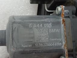 BMW BMW 8 G16 M8 Gran Coupe Left Front Door Winder 5A52EE3 Window Regulator Front Left — thumbnail 8