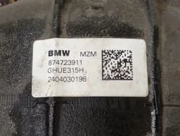BMW BMW 4 G83 M4 Rear Diff 874723911 Rear Differential G80 G81 LSD M3- — thumbnail 10