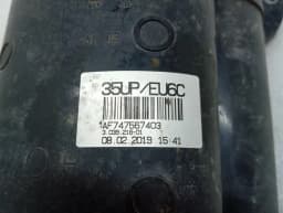 BMW BMW 5 Series F90 G30 M5 Reservior 747567403 Reservoir EVAP - — thumbnail 4
