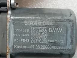 BMW BMW 8 G16 M8 Gran Coupe Right Rear Door Winder 5A52EE6 Window Regulator Rear Re- — thumbnail 10