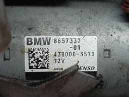 BMW BMW 5 Series F90 G30 M5 Starter Motor 8657337 Starter — thumbnail 7