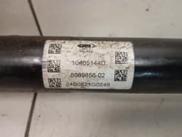 BMW BMW 4 G83 M4 drive shaft rear right 8089856 rear right drive shaft- — thumbnail 5
