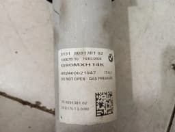 BMW BMW 4 G83 M4 shock absorber rear 8091381 shock absorber rear - — thumbnail 6