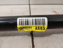 CHEVROLET Chevrolet Corvette C7 Anti Roll Bar Front 20966781 Front Anti Roll Bar - — thumbnail 5