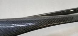 BMW BMW 5 SERIES E39 VENEER CARBON LHD Strip Cover AFTERMARKET — thumbnail 4