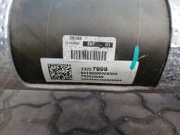 CHEVROLET CHEVROLET CORVETTE C7 Z06 8 SPEED Propshaft 84016824 Propshaft — thumbnail 7